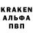 ГАШ 40% ТГК Genialnyie Pacan4iki