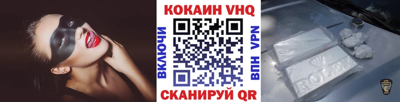 КОКАИН 99% Реж