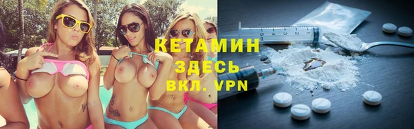 а пвп мука Алексеевка