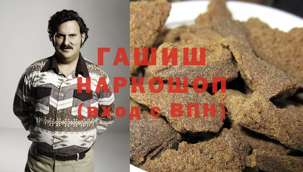 а пвп мука Алексеевка