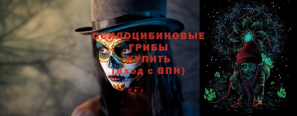 а пвп мука Алексеевка