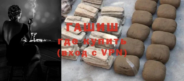 а пвп мука Алексеевка
