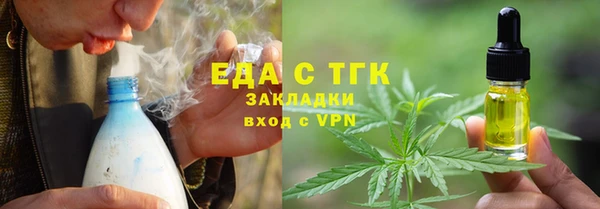 а пвп мука Алексеевка