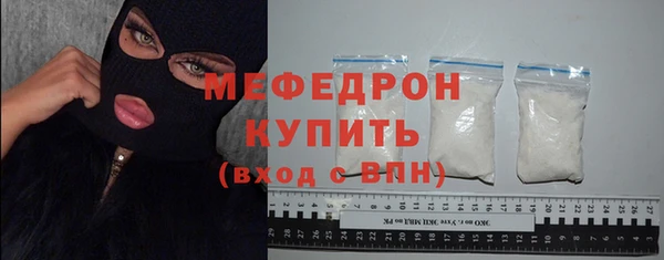 а пвп мука Алексеевка