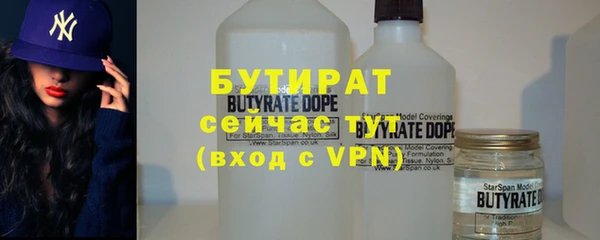 а пвп мука Алексеевка