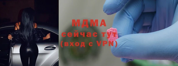 а пвп мука Алексеевка