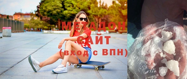 а пвп мука Алзамай