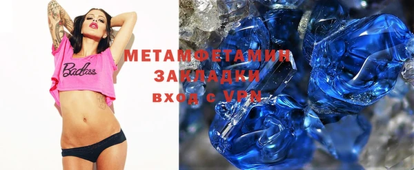 а пвп мука Алзамай