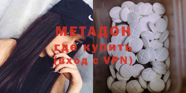 а пвп мука Алексеевка