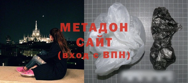 а пвп мука Алексеевка
