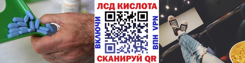 гидра   Реж  Лсд 25 экстази ecstasy  цены наркотик 