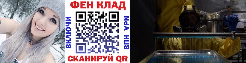 Первитин Methamphetamine Реж